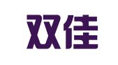 福建双佳财务咨询有限公司