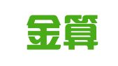 武汉金算盘财务代理有限公司
