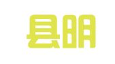 德清县明睿财务咨询服务有限公司