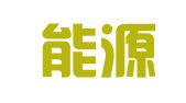 深圳能源财务有限公司