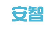 深圳安智信财务咨询有限公司
