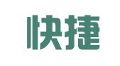 兰州快捷财务咨询有限公司