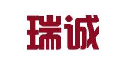 广州瑞诚财务咨询有限公司