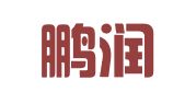 北京鹏润财务咨询有限公司