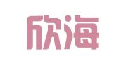 北京欣海润企业财务咨询有限公司