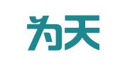 北京为天成财务顾问有限公司北京第一分公司
