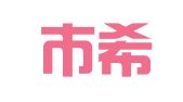 天津市希望达财务咨询服务中心