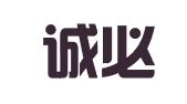 武汉诚必达财务管理咨询有限公司
