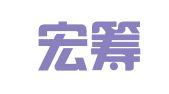 南京宏筹财务咨询有限公司