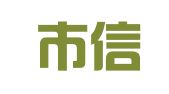 广州市信勤财务咨询服务有限公司