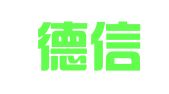 天津德信财务咨询有限公司