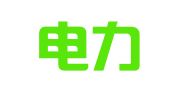 中国电力财务有限公司华中分公司