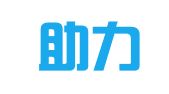 苏州助力财务管理有限公司