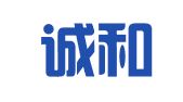 北京诚和信源财务顾问有限公司