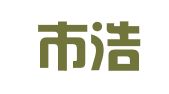 深圳市浩瀚财务代理有限公司