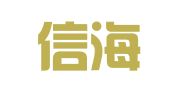 北京信海诚财务咨询有限责任公司