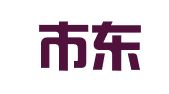 龙岩市东方财务会计咨询服务有限公司
