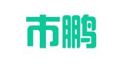 深圳市鹏信财务顾问有限公司