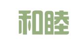 北京和睦缘财务咨询有限公司