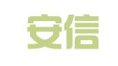 大理安信财务会计管理咨询有限责任公司
