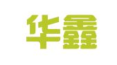 四川华鑫财务服务有限公司