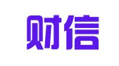 新疆财信财务电子化服务中心