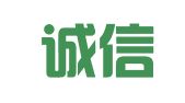 苏州诚信财务服务有限公司