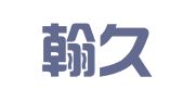 天津翰久阳财务咨询服务有限公司