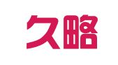 新疆久略智业财务管理有限公司