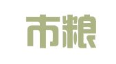 怀化市粮食财务公司