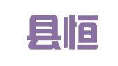 太康县恒源财务咨询有限公司