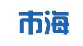 深圳市海欣盛财务顾问有限公司