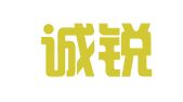 东营诚锐财务咨询有限责任公司