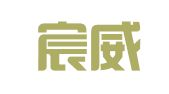 海南宸威财务咨询有限公司
