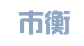 深圳市衡润财务服务有限公司