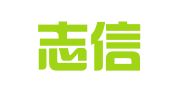 腾冲志信财务咨询有限公司