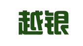 广州越银财务发展公司深圳业务代表处