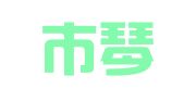 常熟市琴川财务咨询服务有限公司