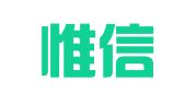 北京惟信财务顾问有限公司