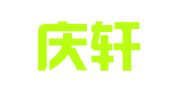 北京庆轩财务顾问有限公司