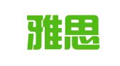 成都雅思财务管理顾问有限公司