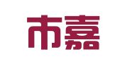 清远市嘉杰财务咨询有限公司