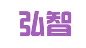 广州弘智财务咨询服务有限公司