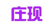 石家庄现代财务咨询有限公司