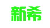 河南新希望财务管理有限公司
