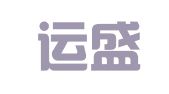云南运盛财务管理有限公司