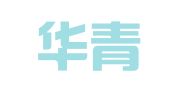 北京华青信联财务咨询有限公司