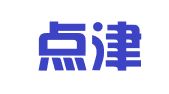 天津点津财务咨询管理有限公司