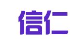 昆明信仁财务代理有限公司