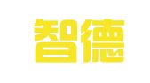 北京智德诚信财务服务有限公司